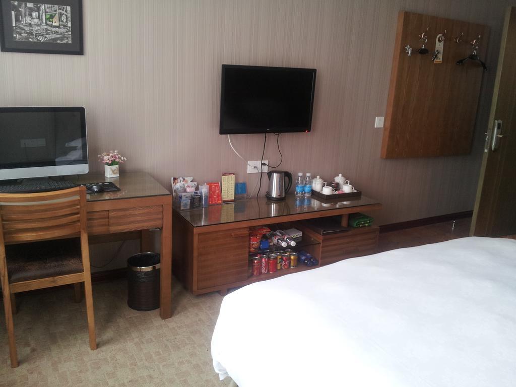 Yiwu Landi Boutique Hotel Yiwu (Zhejiang) Room photo